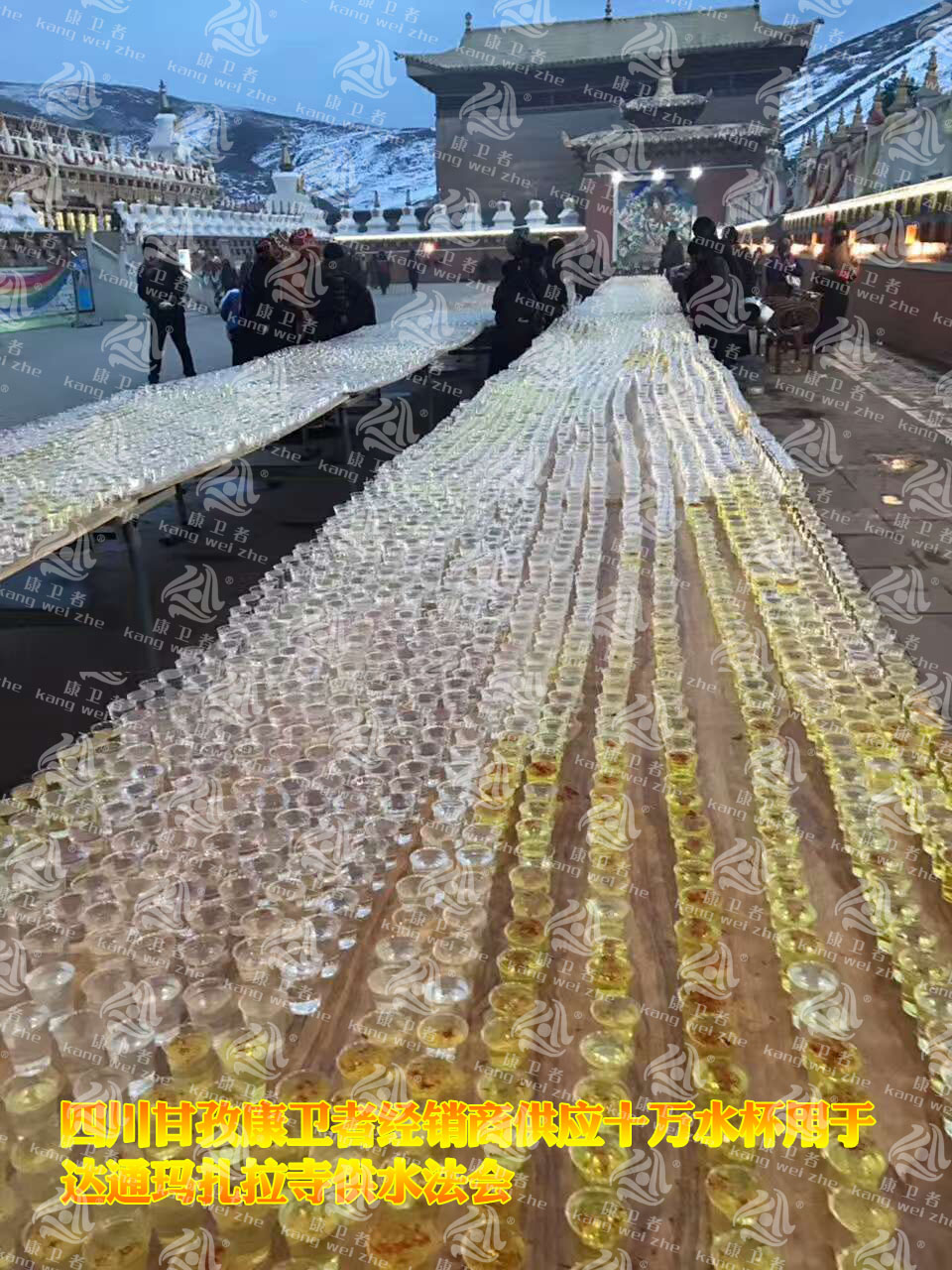 一次性水晶餐具經(jīng)銷商